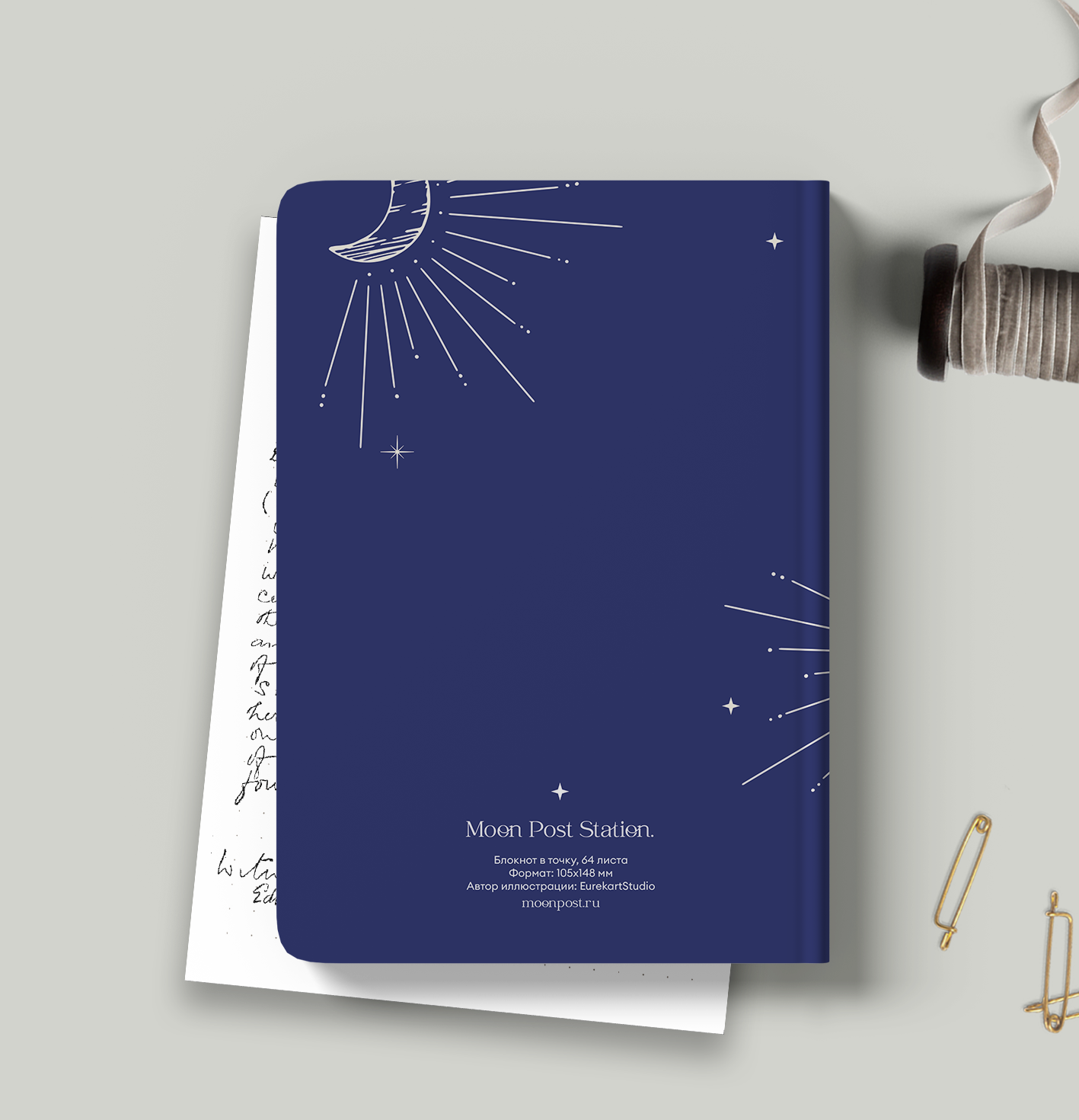 Блокнот в точку А6 «Bloom»