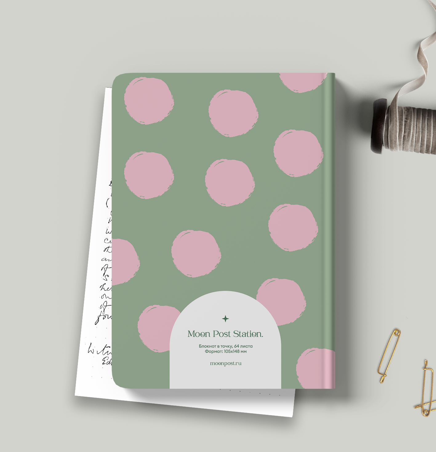 Блокнот в точку А6 «Горошки»