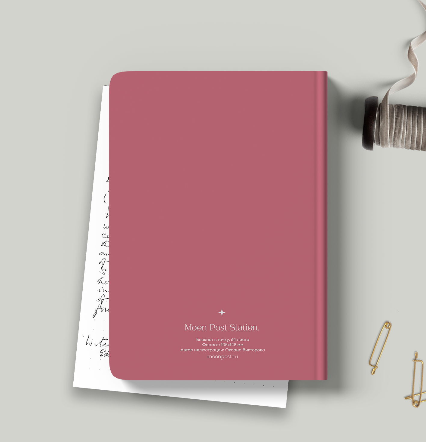 Блокнот в точку А6 «Дюймовочка»