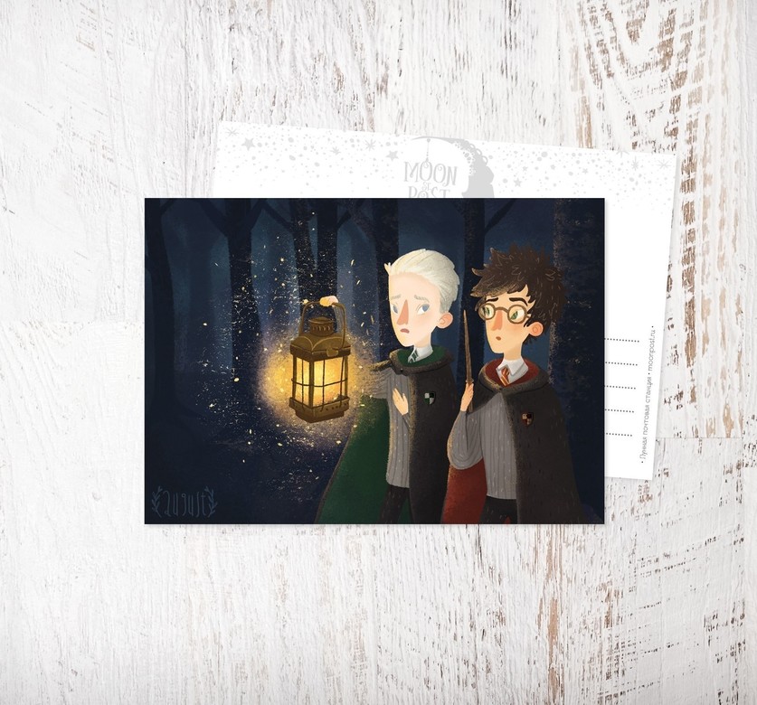 «В Запретном лесу»