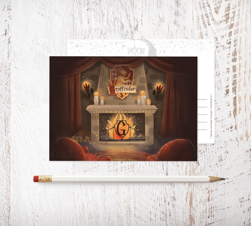 «Гостиная Гриффиндор»