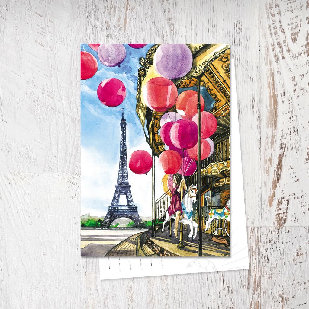 «Парижская карусель»