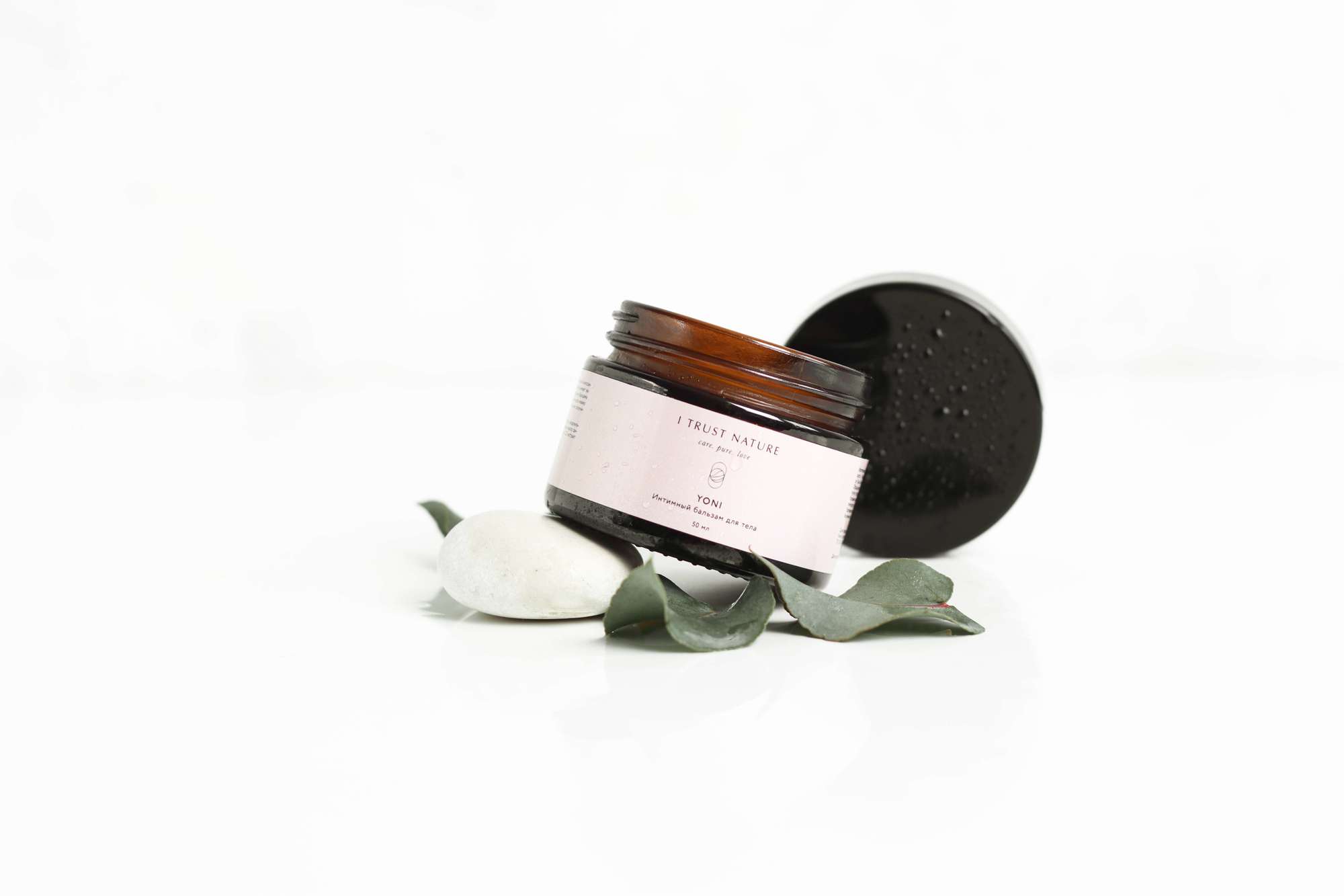 Бальзам для тела "Йони"