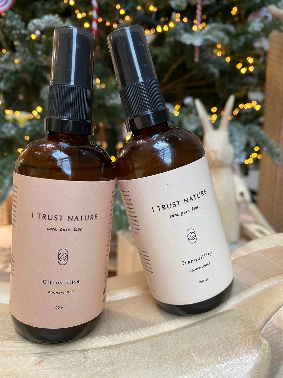 Дуэт Арома-спреев