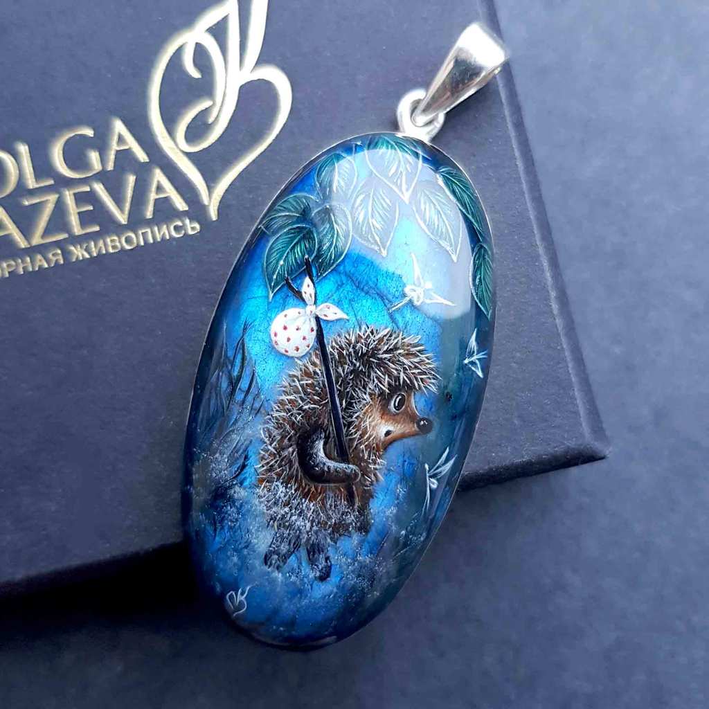 Кулон Ежик в тумане художник Ольга Князева - лаковая миниатюра на лабрадорите в серебре