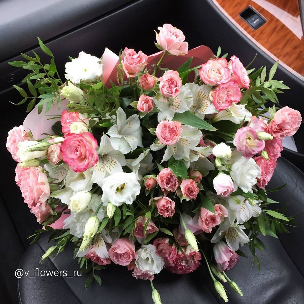 Люксембург