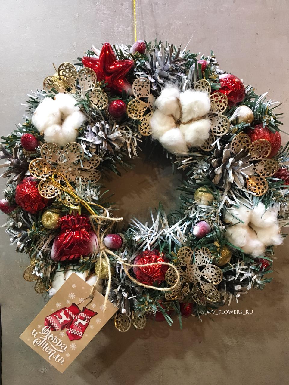 Рождественский венок №2