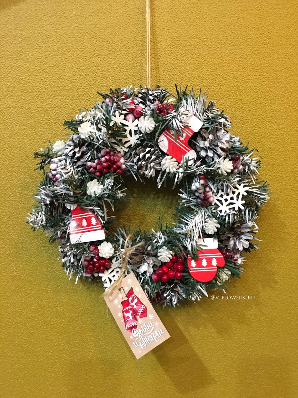 Рождественский венок №3