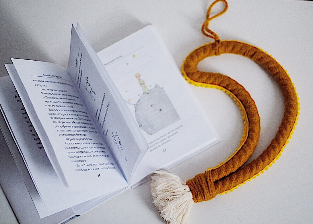 Месяц интерьерный в детскую  (RADUGADUGA SHOP)