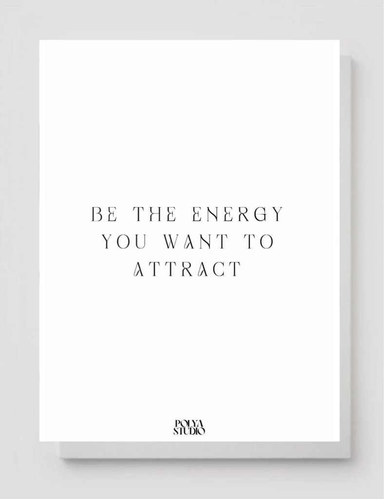 Интерьерная открытка Energy (Polya Studio)