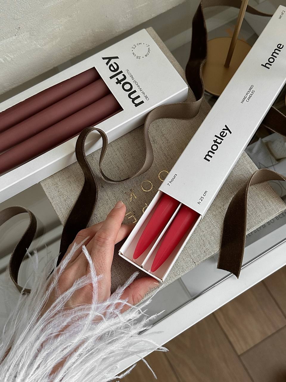 Столовые свечи в упаковке по 2 шт (MOTLEY HOME)