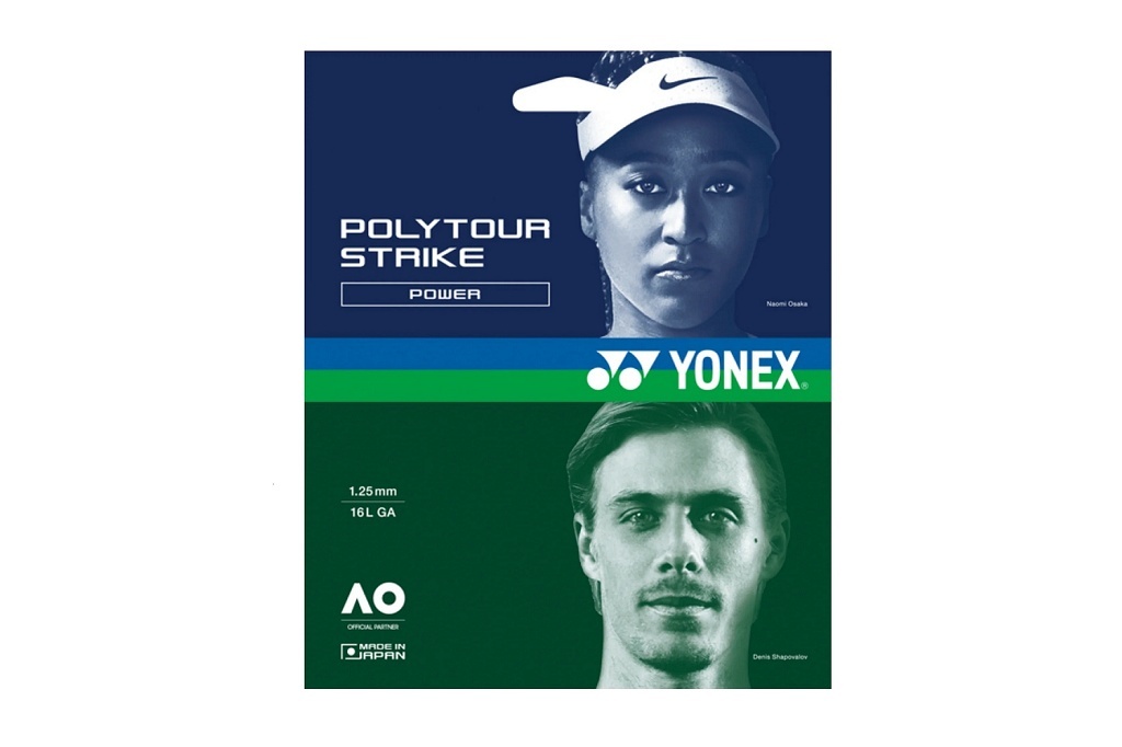 Теннисная струна Yonex Poly Tour Strike 1,25 (12,2 м), чёрный