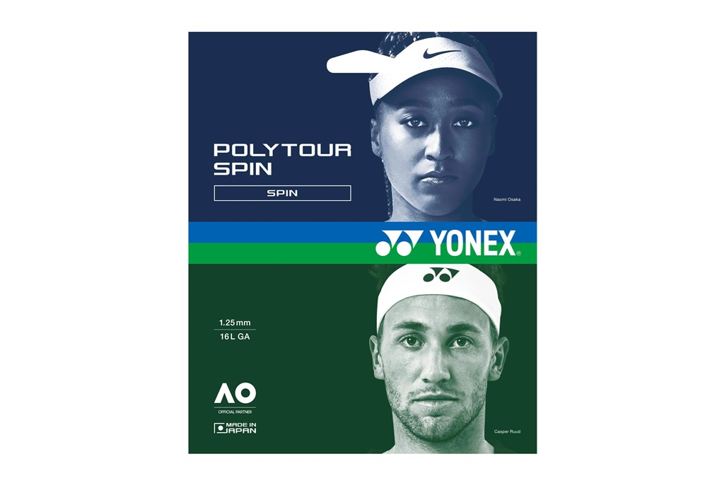 Теннисная струна Yonex Poly Tour Spin 1,25 (12,2 м), чёрный