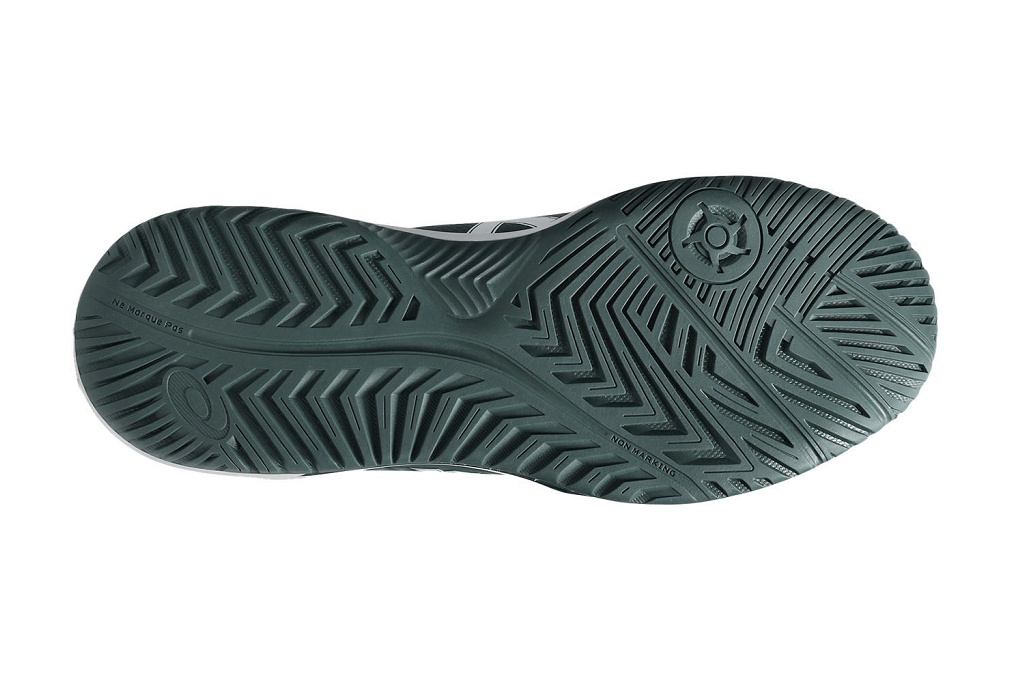 Теннисные кроссовки мужские Asics Gel-Dedicate 8