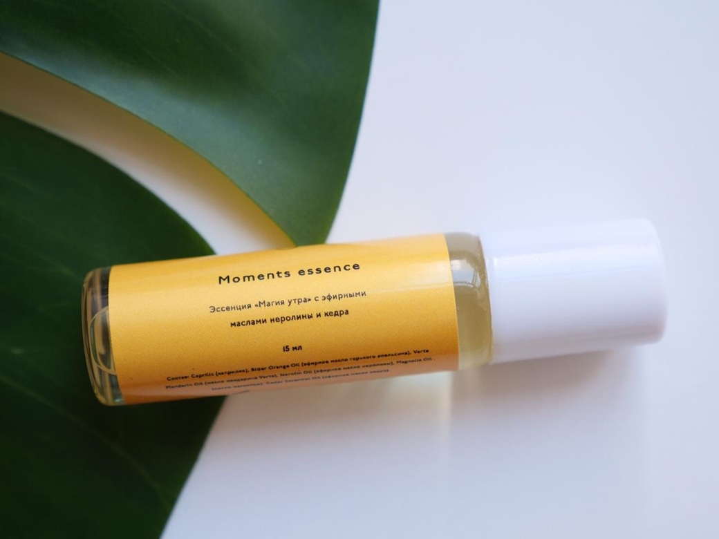 Эссенция Moments. Магия утра