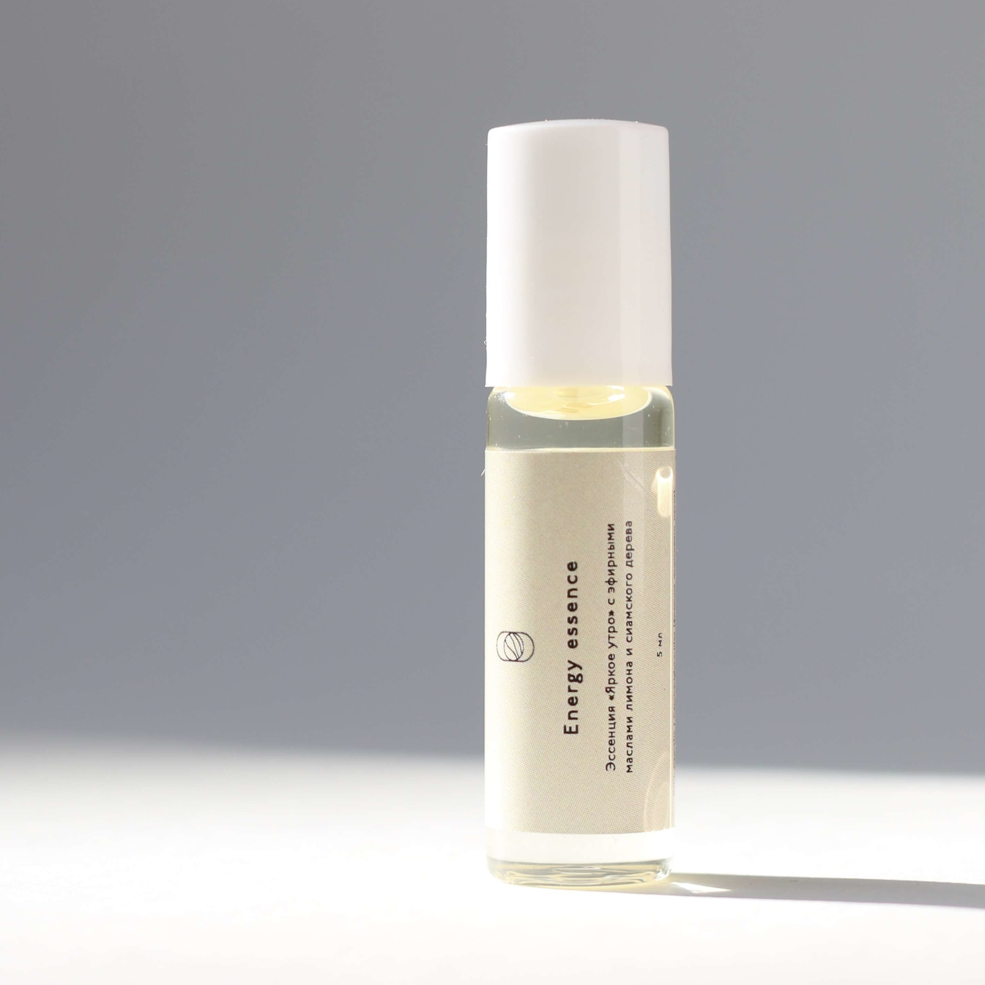 Эссенция "Energy. Яркое утро"