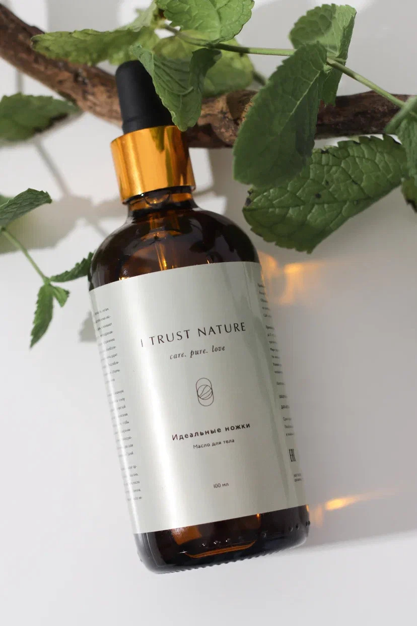 Масло "Идеальные ножки"