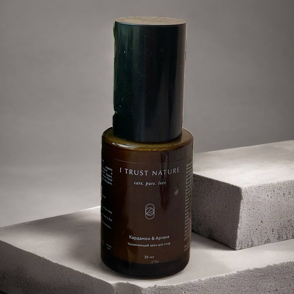 Увлажняющий крем "Кардамон & Аргана"