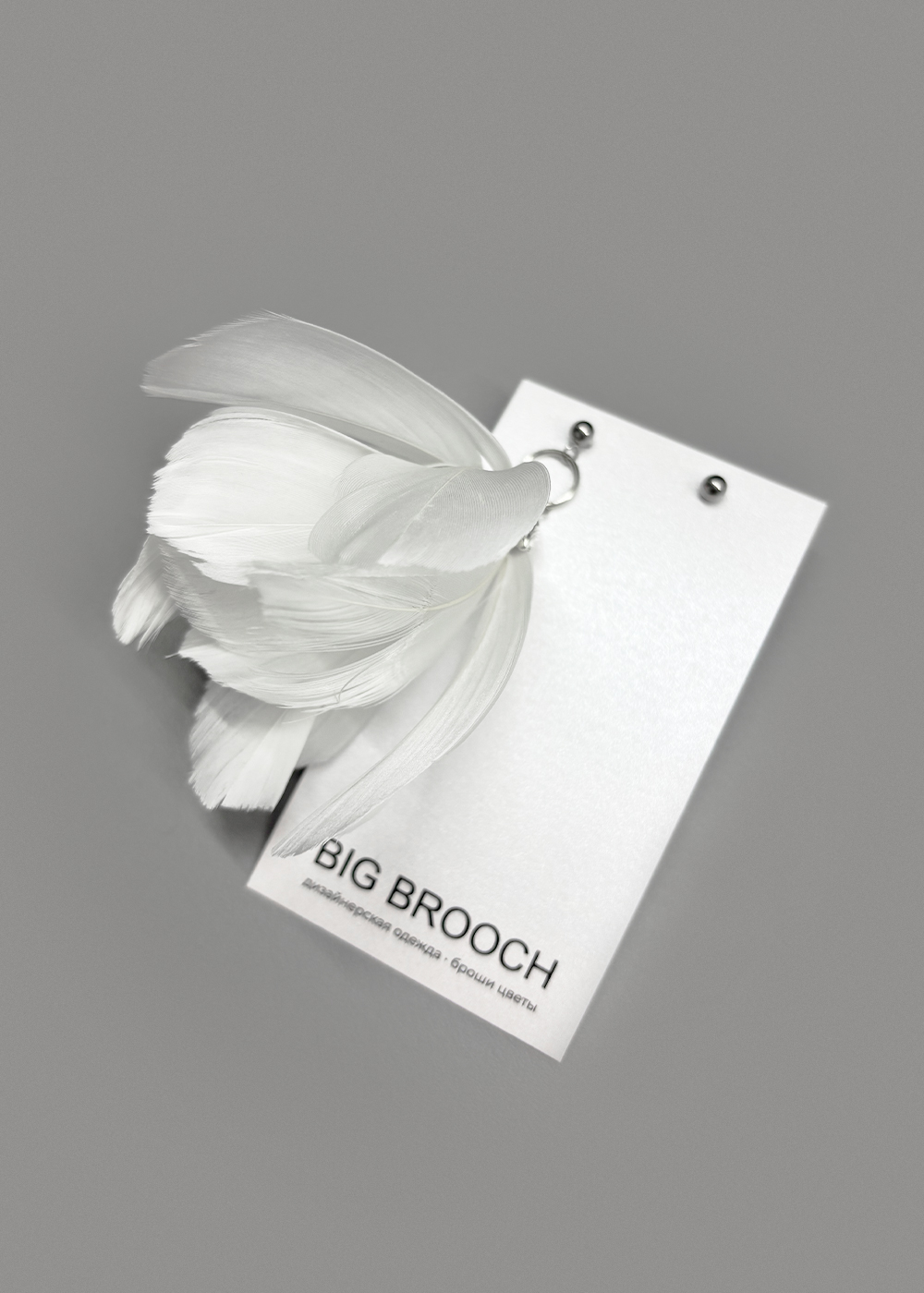 Ассиметричные серьги Аквантис, молочные