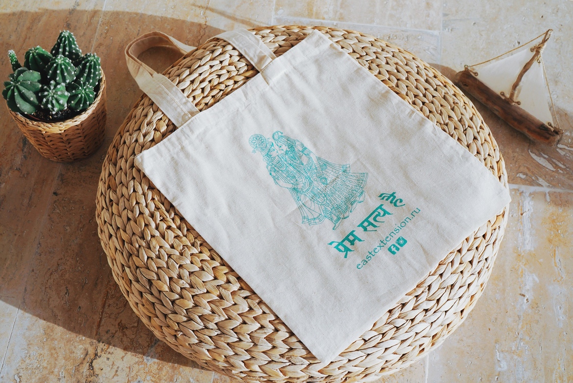 Сумка-шопер East Extension