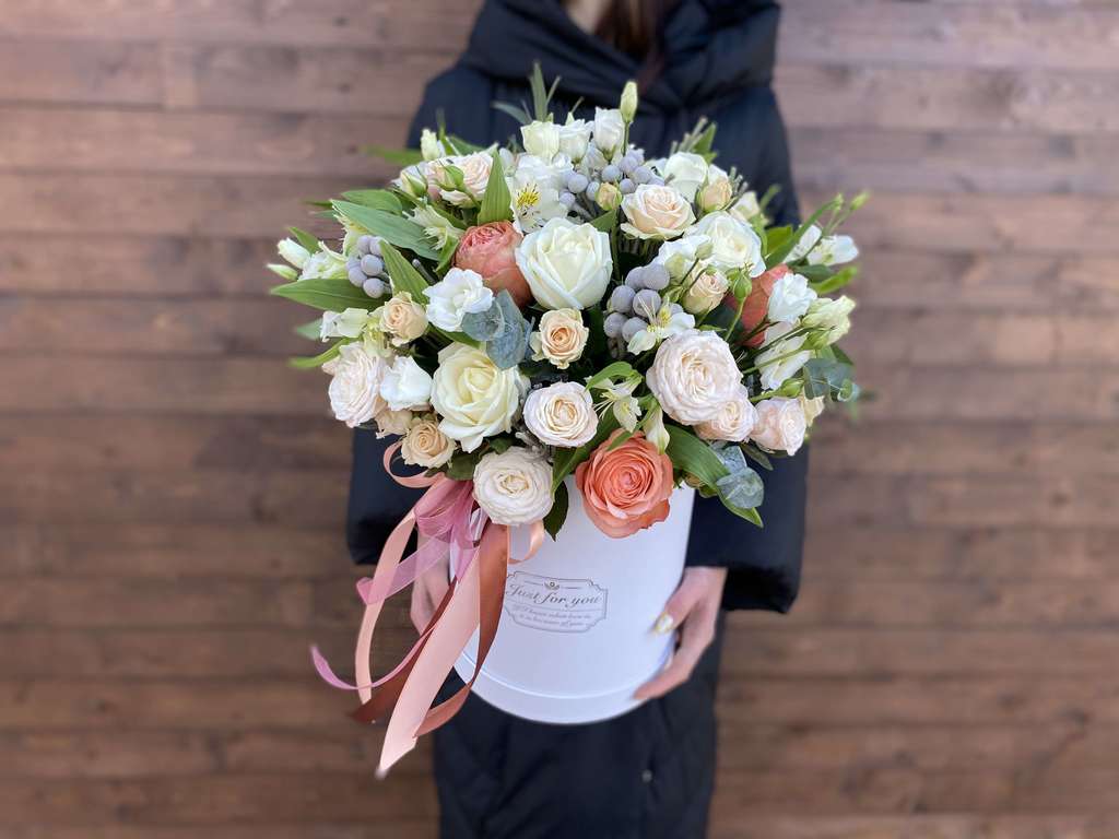 Коробка «Для нее»