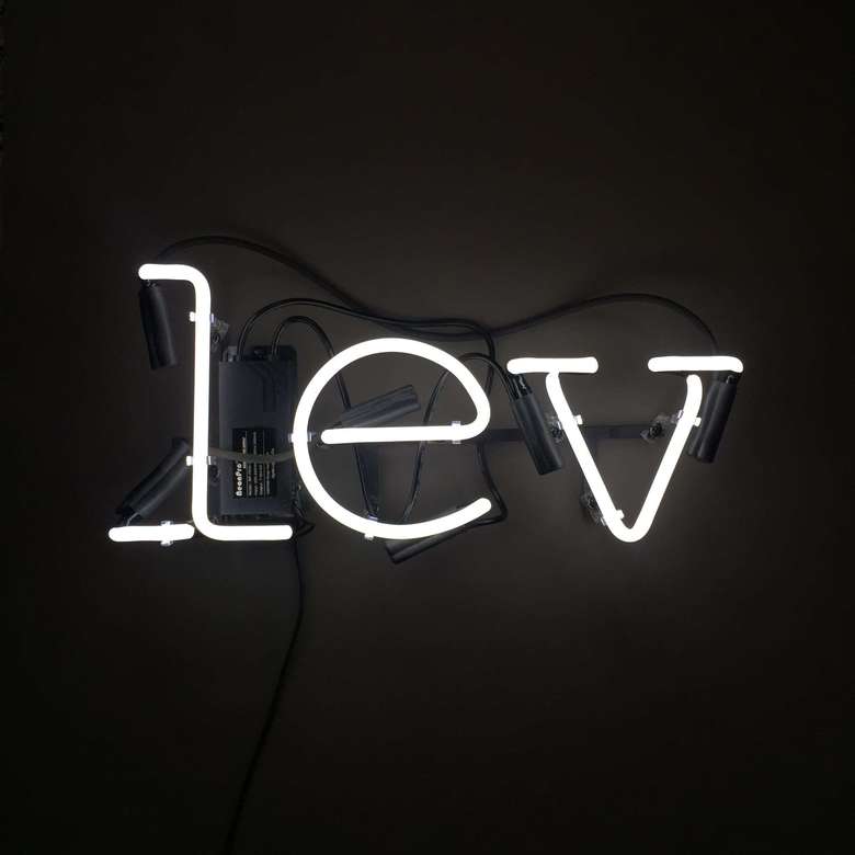 Неоновая надпись