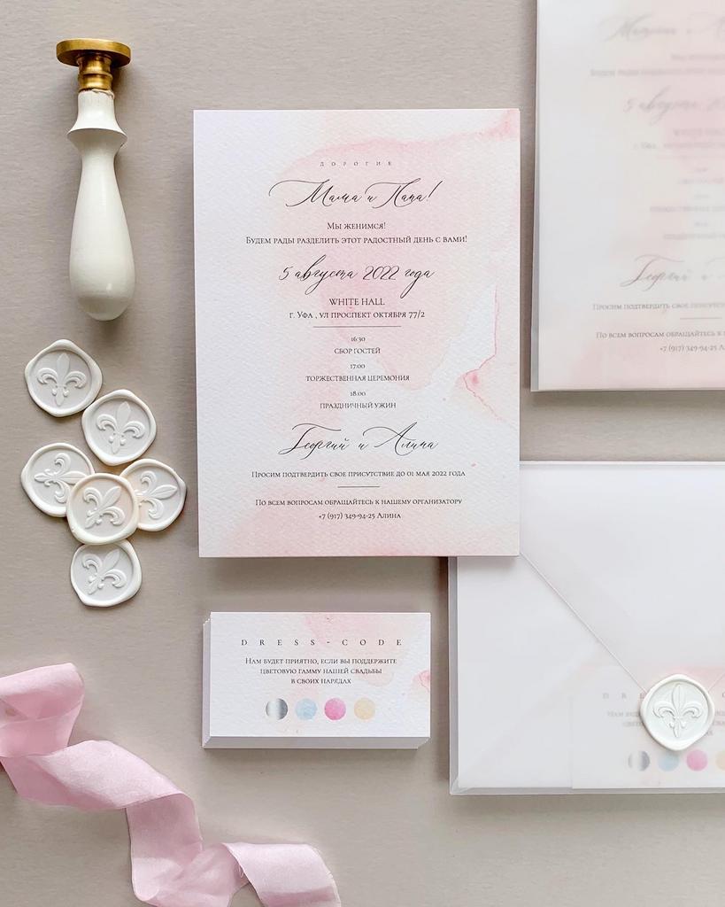 Н Е Ж Н О С Т Ь