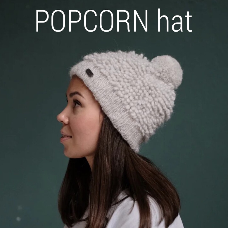 Описание шапки POPCORN