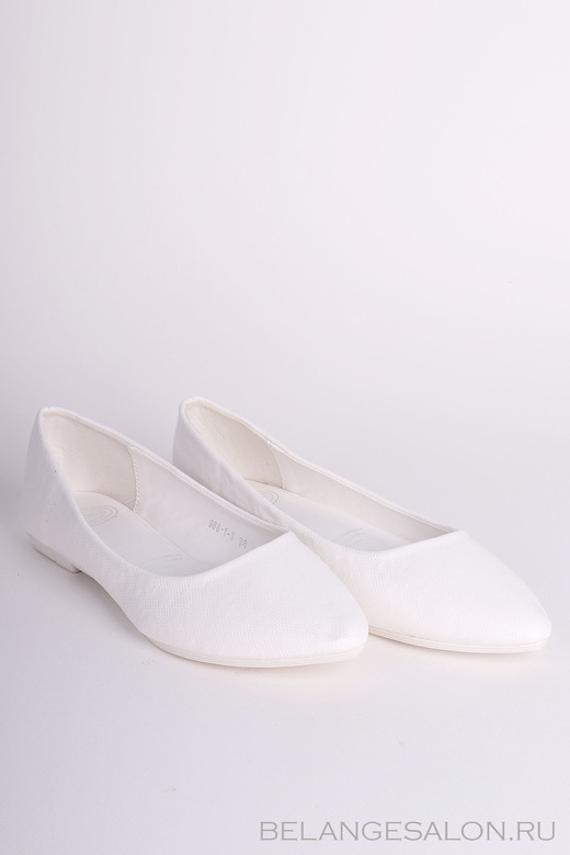Свадебные балетки