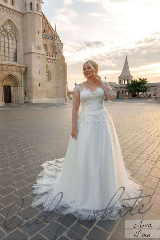Свадебное платье Лина
