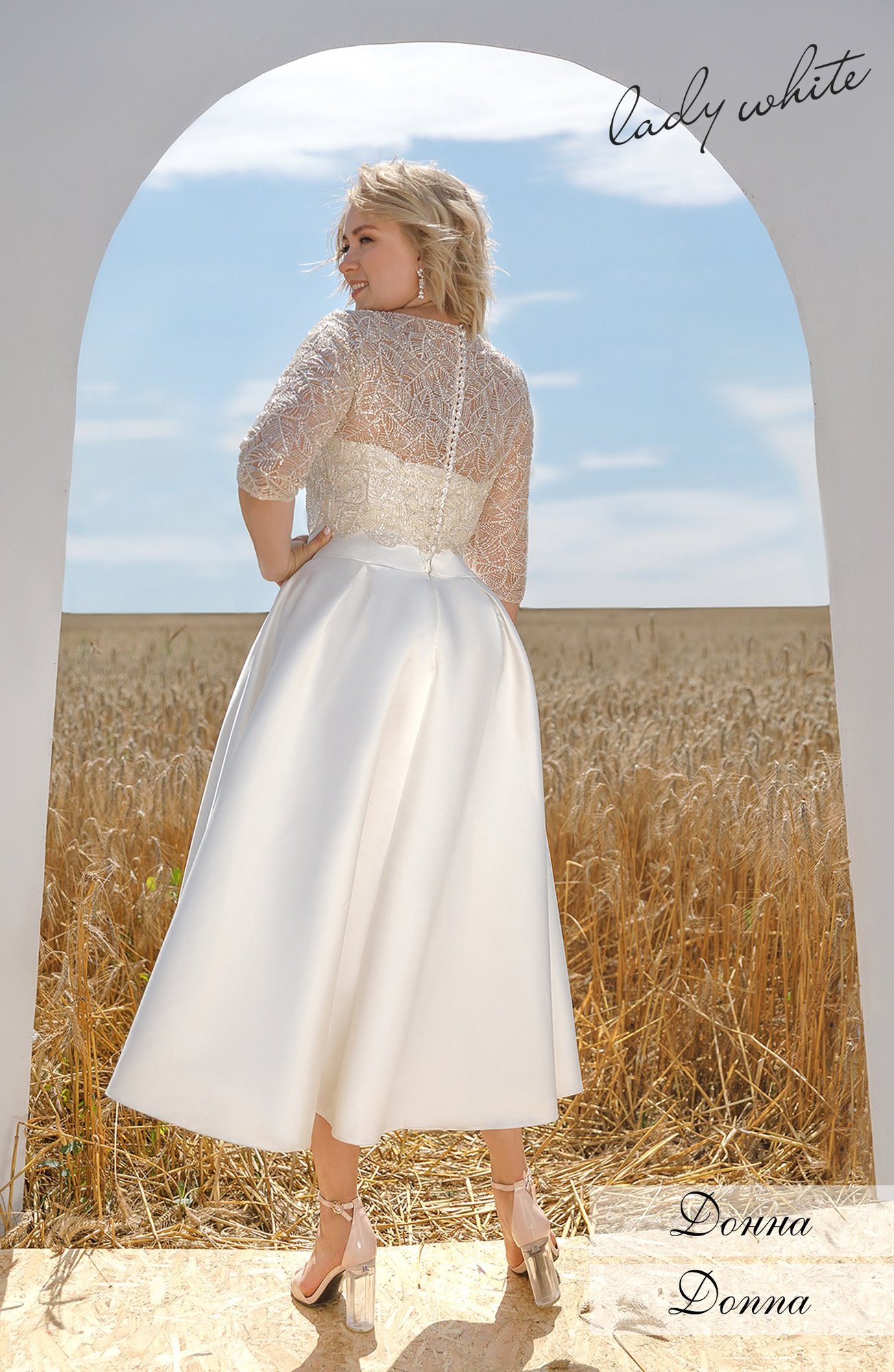 Свадебное платье Донна (size plus)