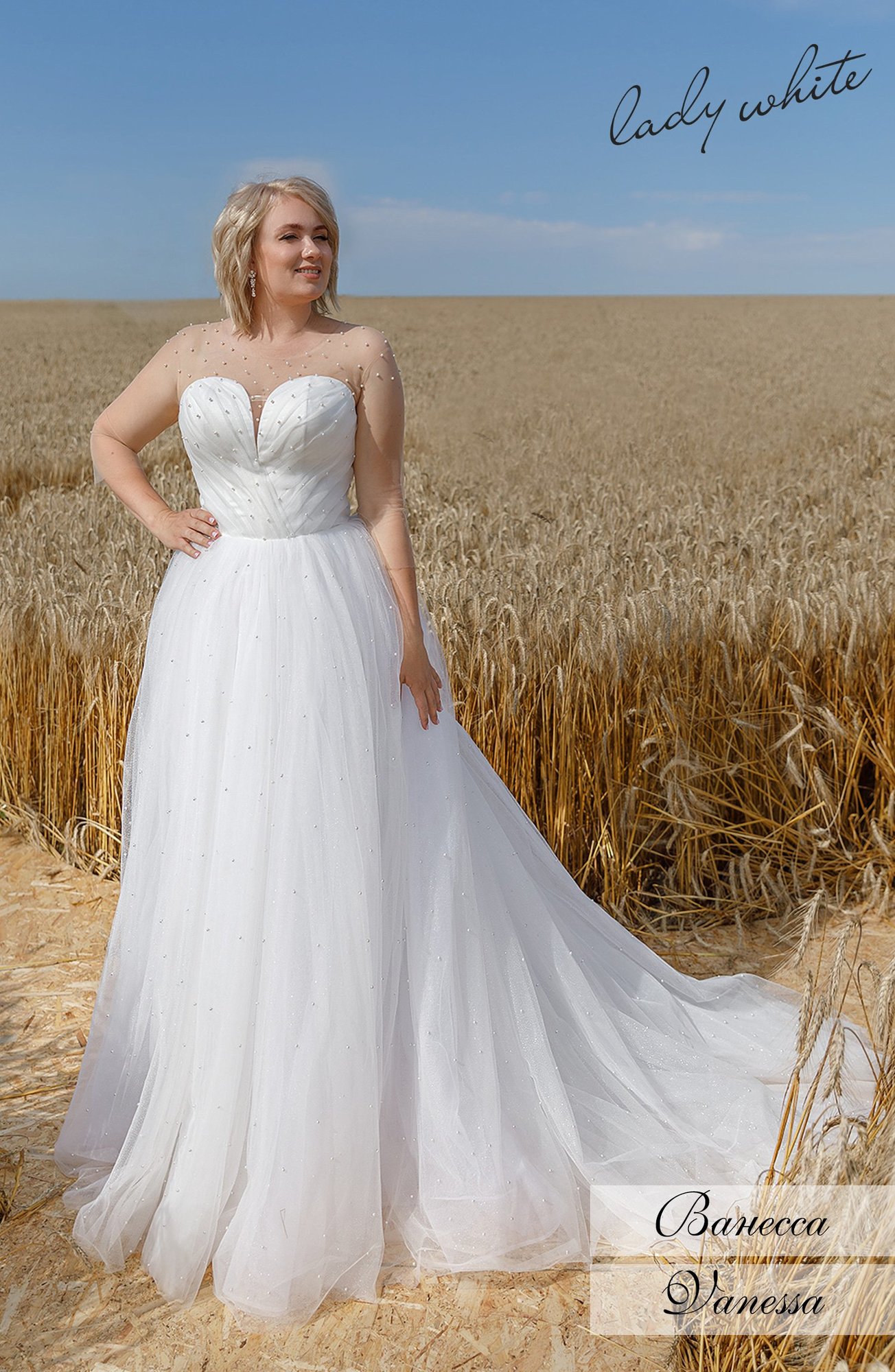Свадебное платье Vanessa (size plus)