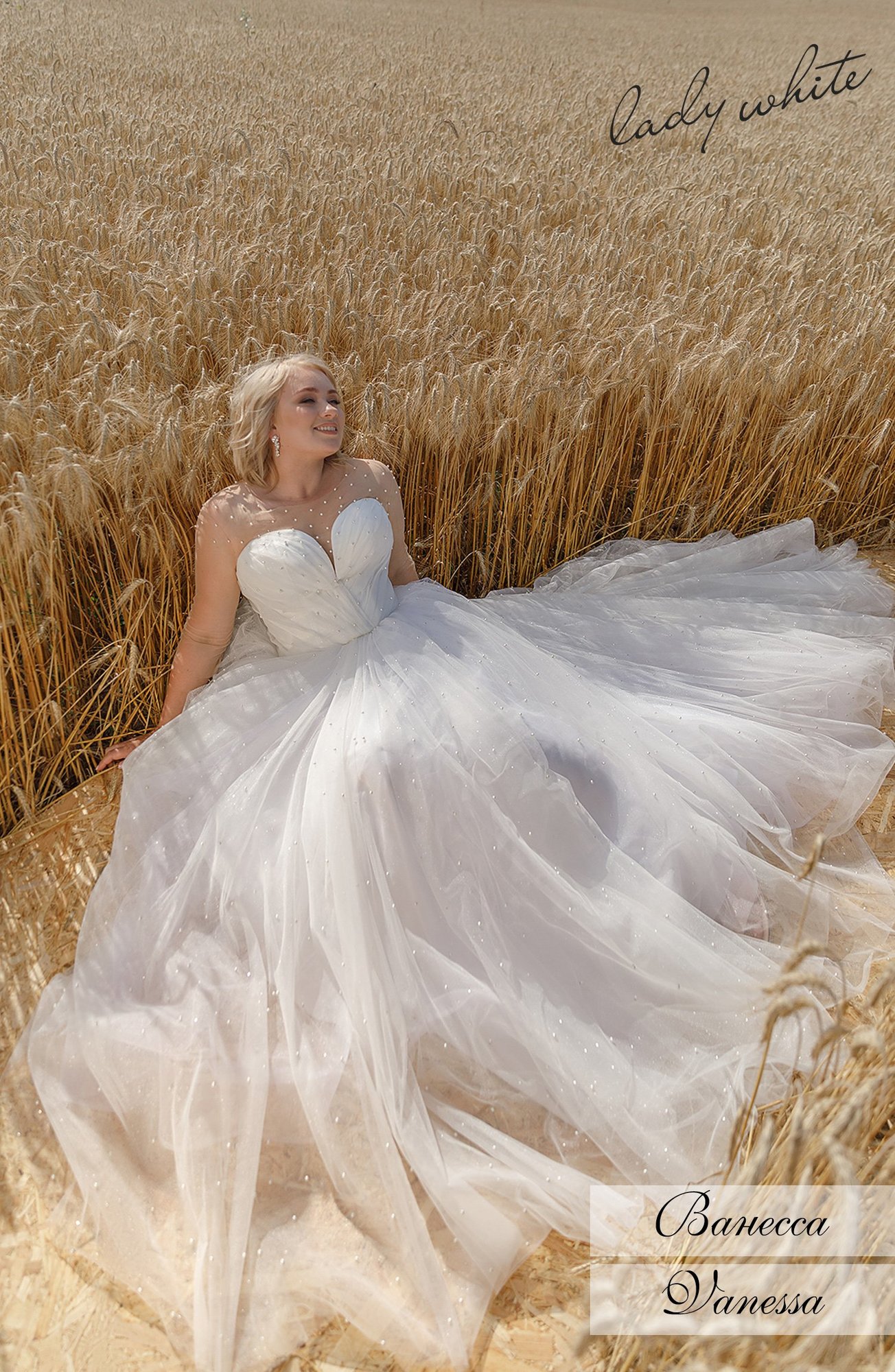 Свадебное платье Vanessa (size plus)