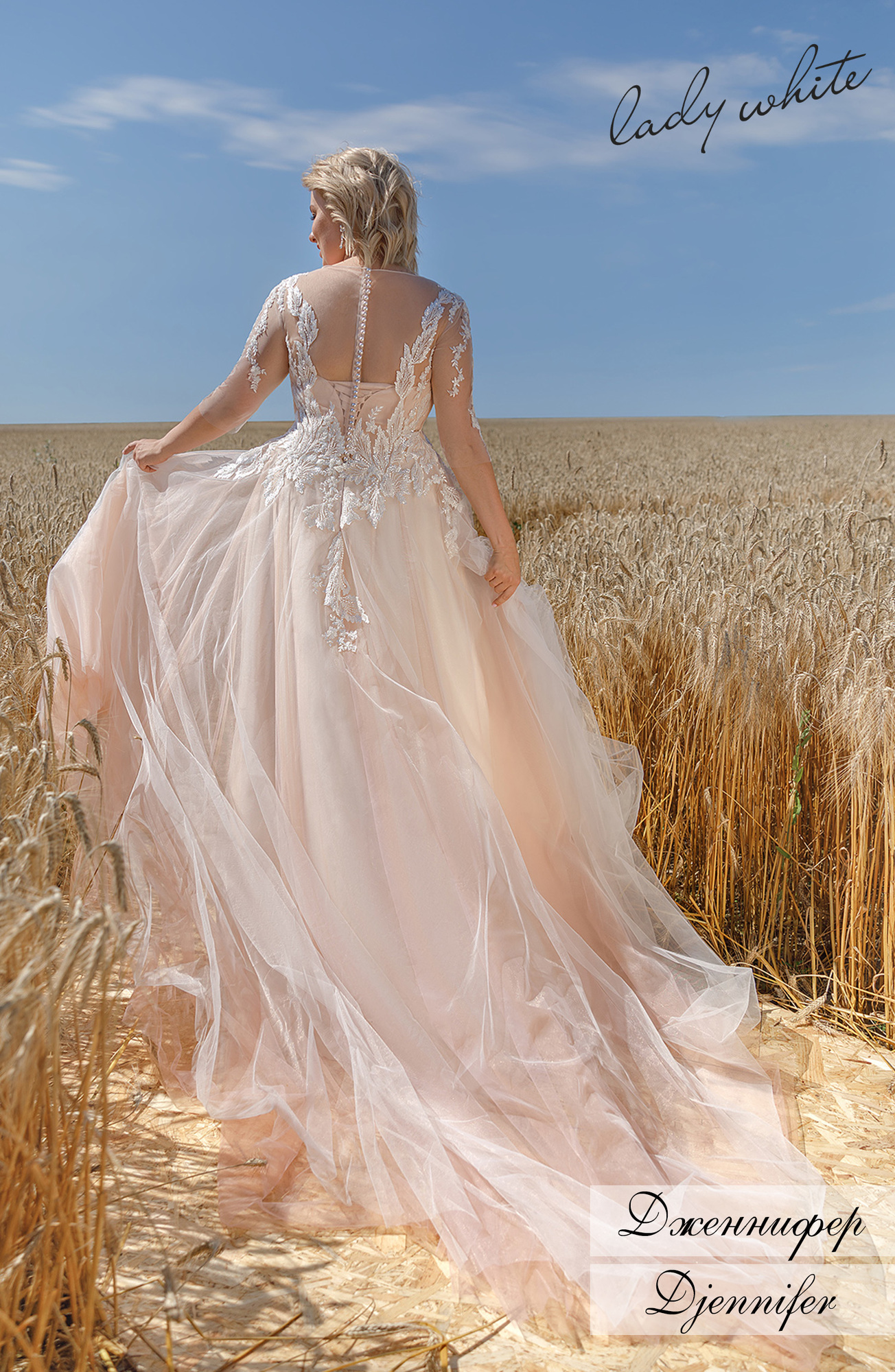 Свадебное платье Дженнифер (size plus)