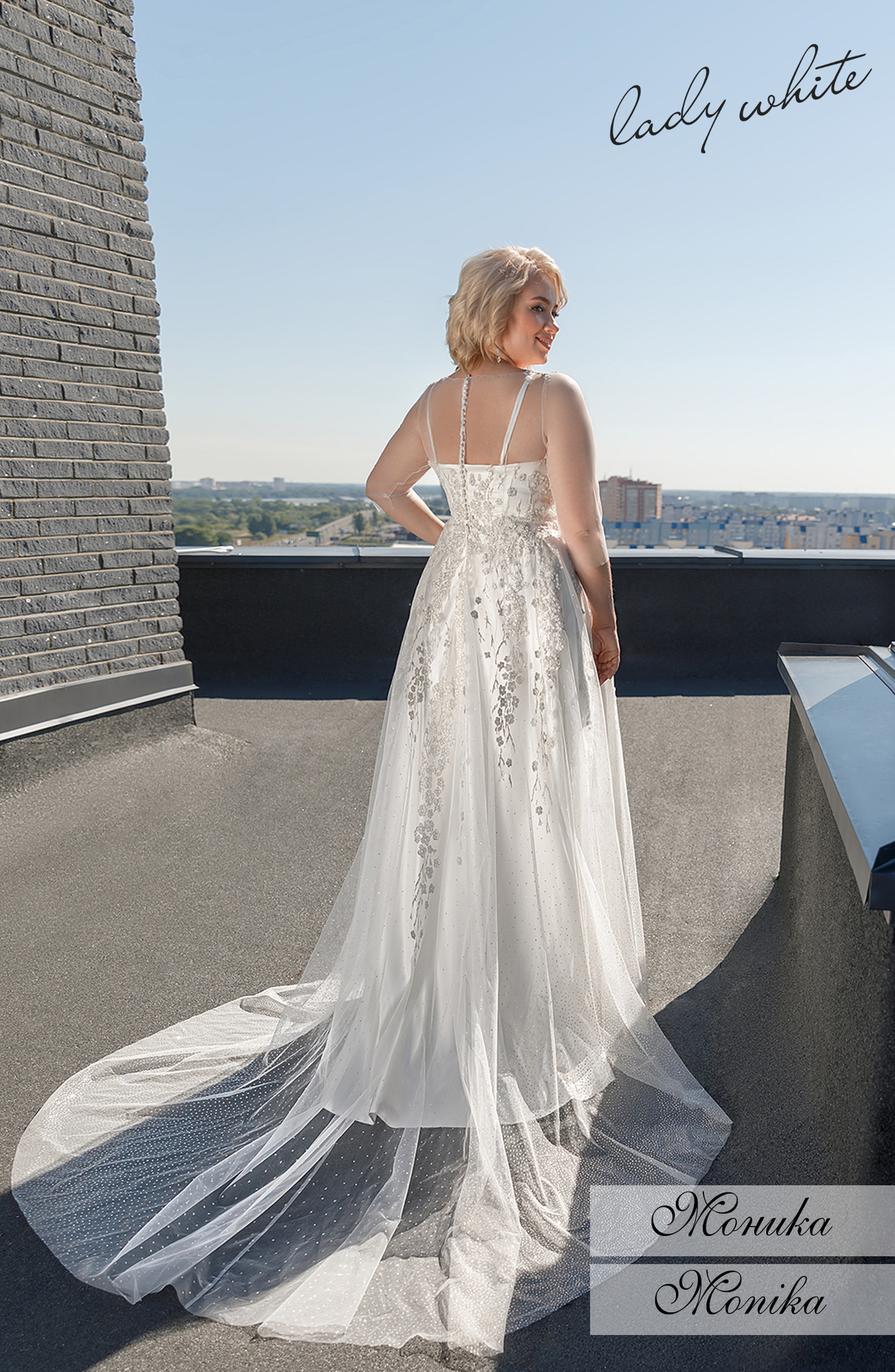 Свадебное платье Моника (size plus)