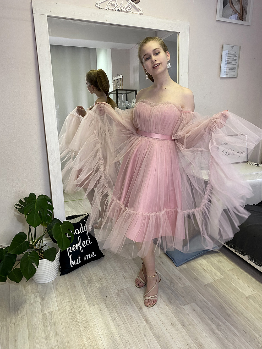 Вечернее платье Malvin Rose