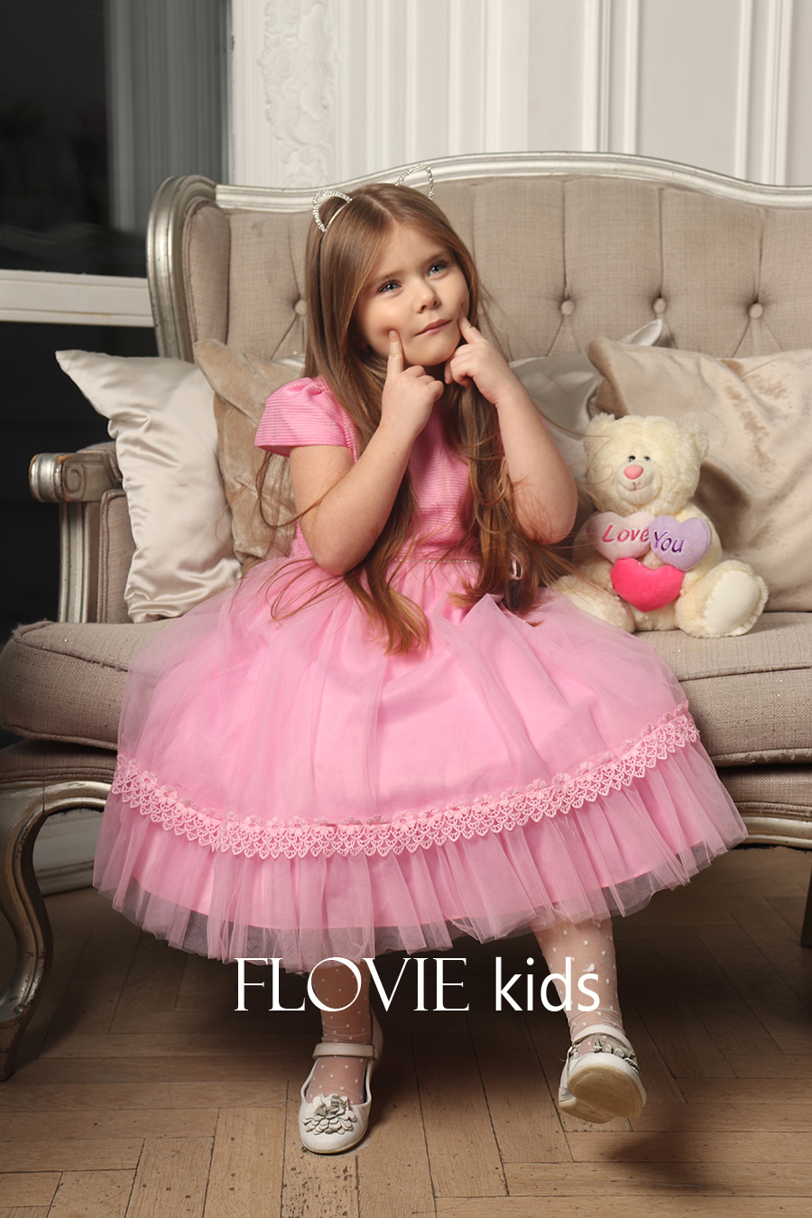 Детское нарядное платье  AZALIA