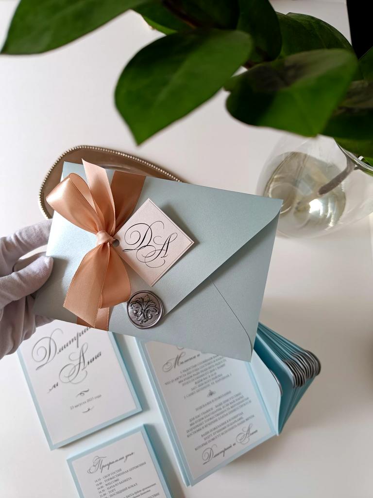 Приглашение на свадьбу