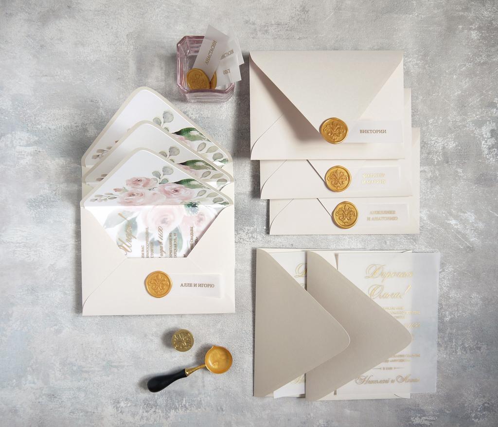 Подарочный сертификат