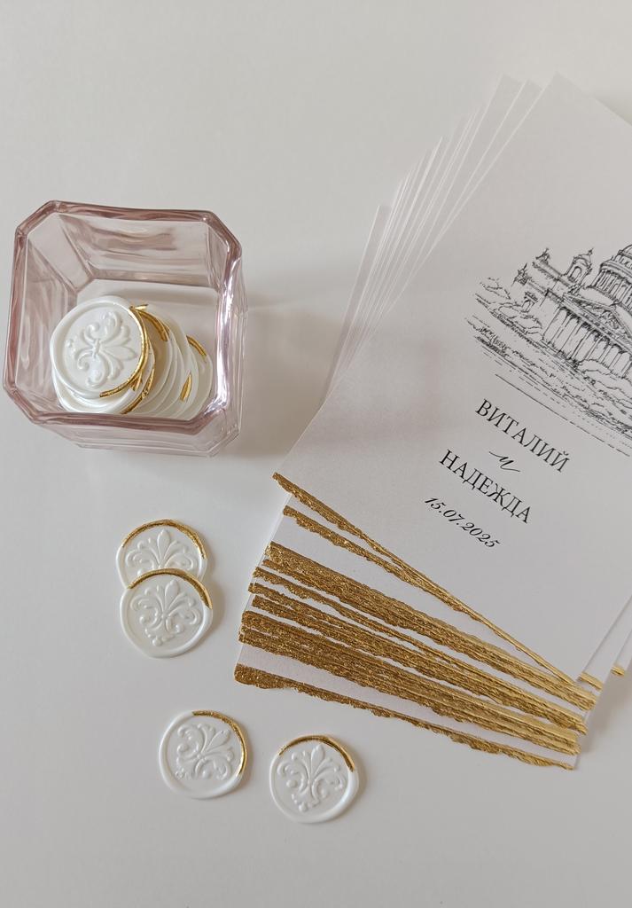 Приглашения на свадьбу в Петербурге