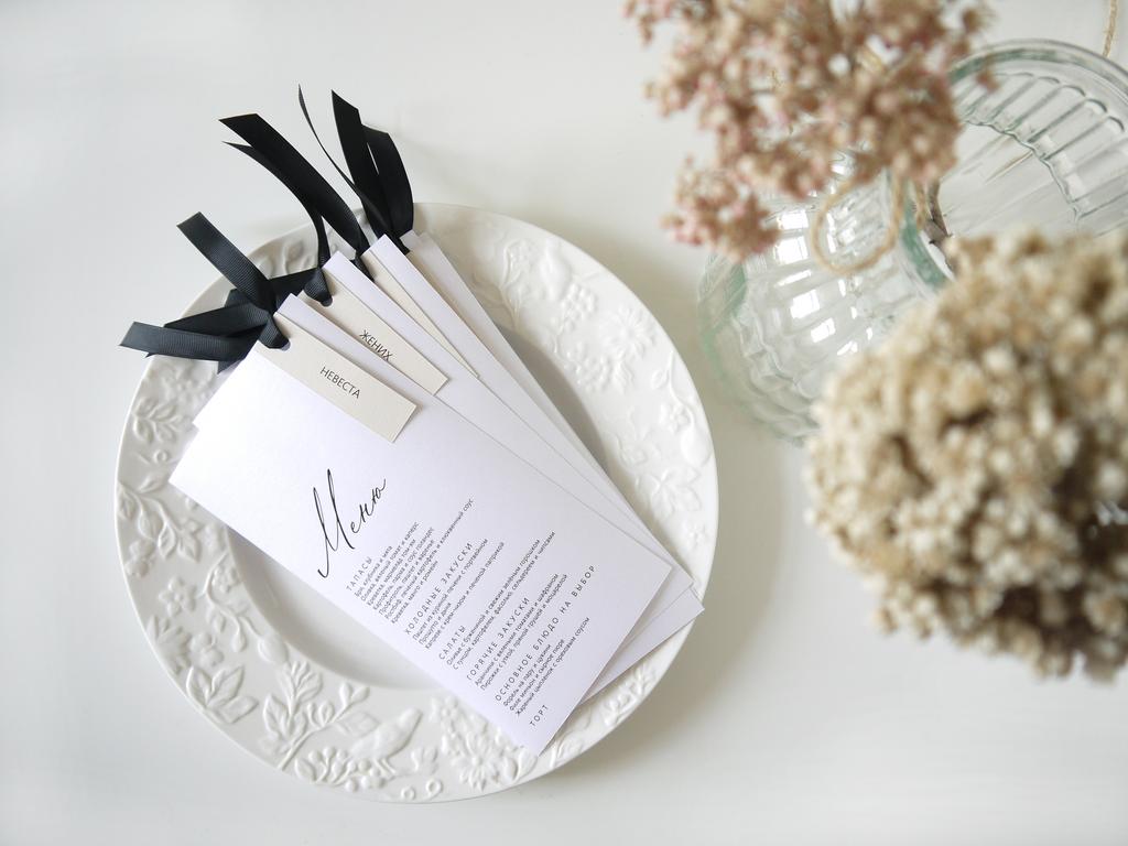 Карточки рассадки и меню