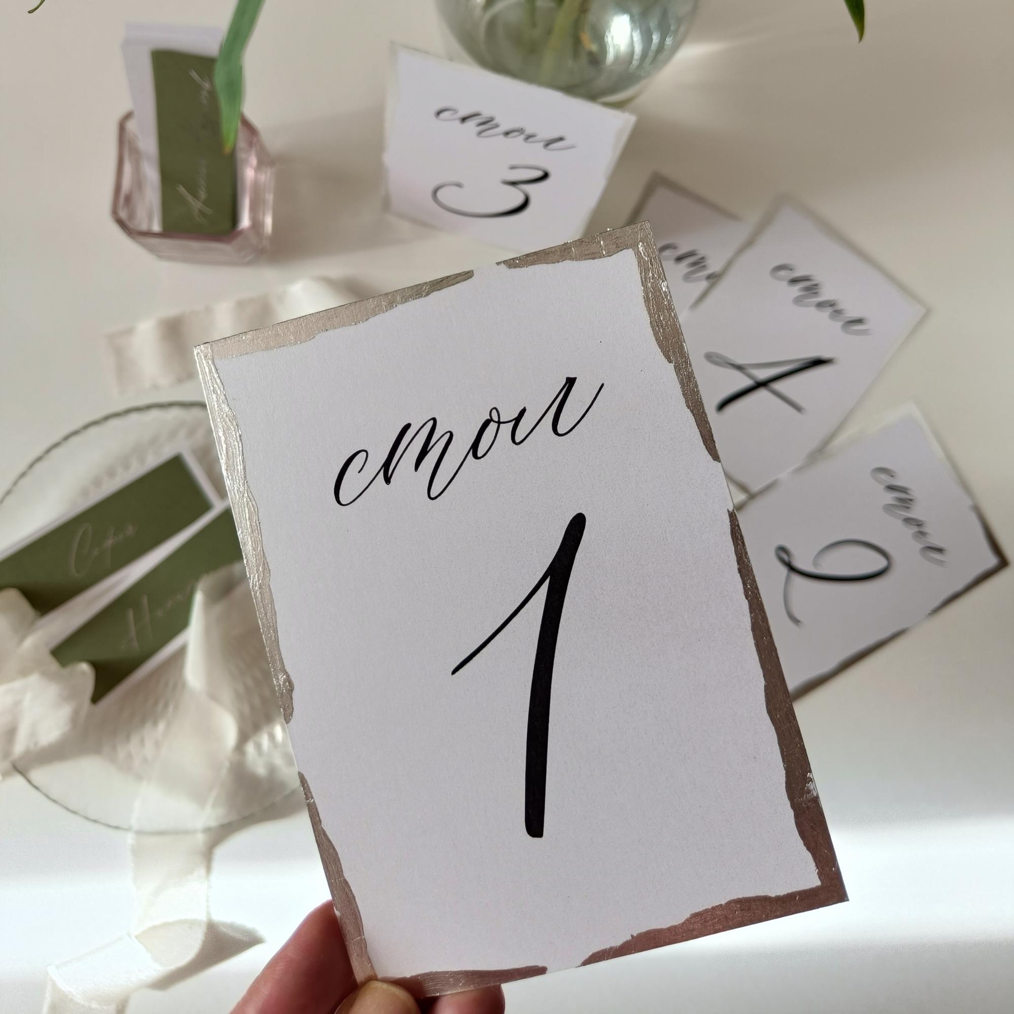 Номер на стол