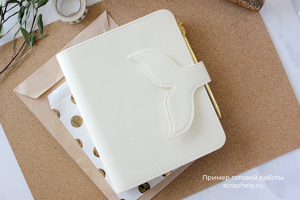 Хлястик "Хвост кита" (макет для вырезания)