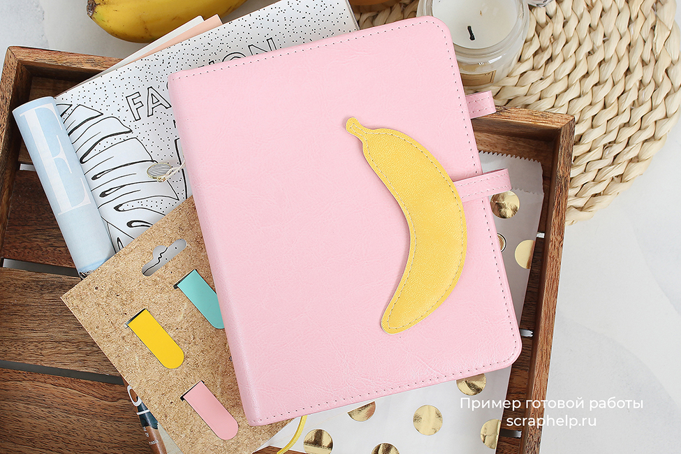 Хлястик "Банан" (макет для вырезания)