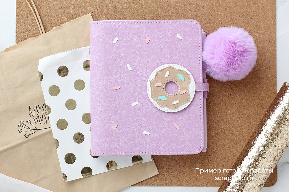 Хлястик "Пончик" (макет для вырезания)