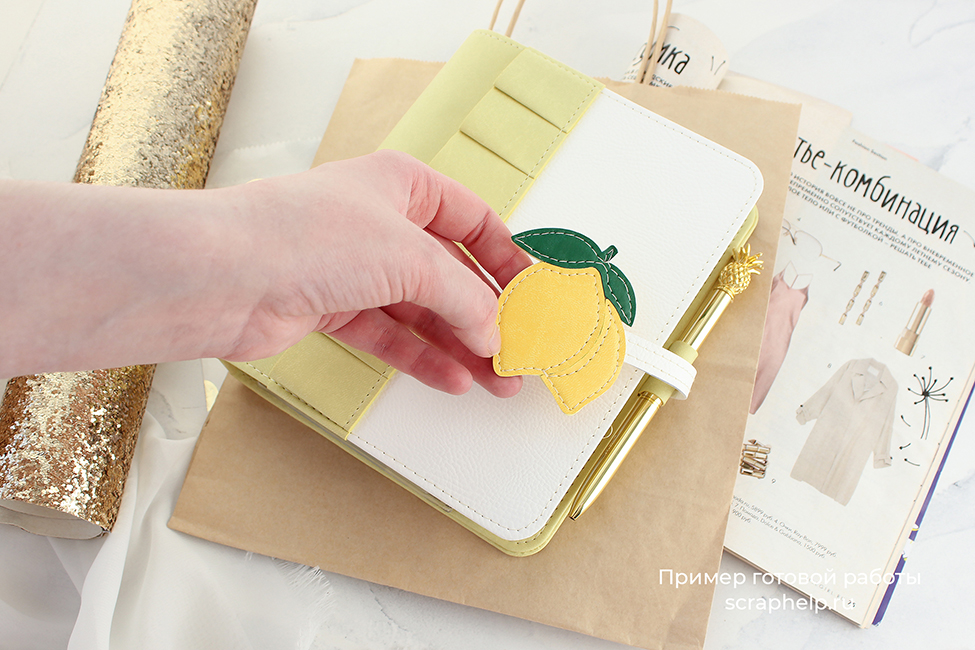 Хлястик "Лимоны" (макет для вырезания)