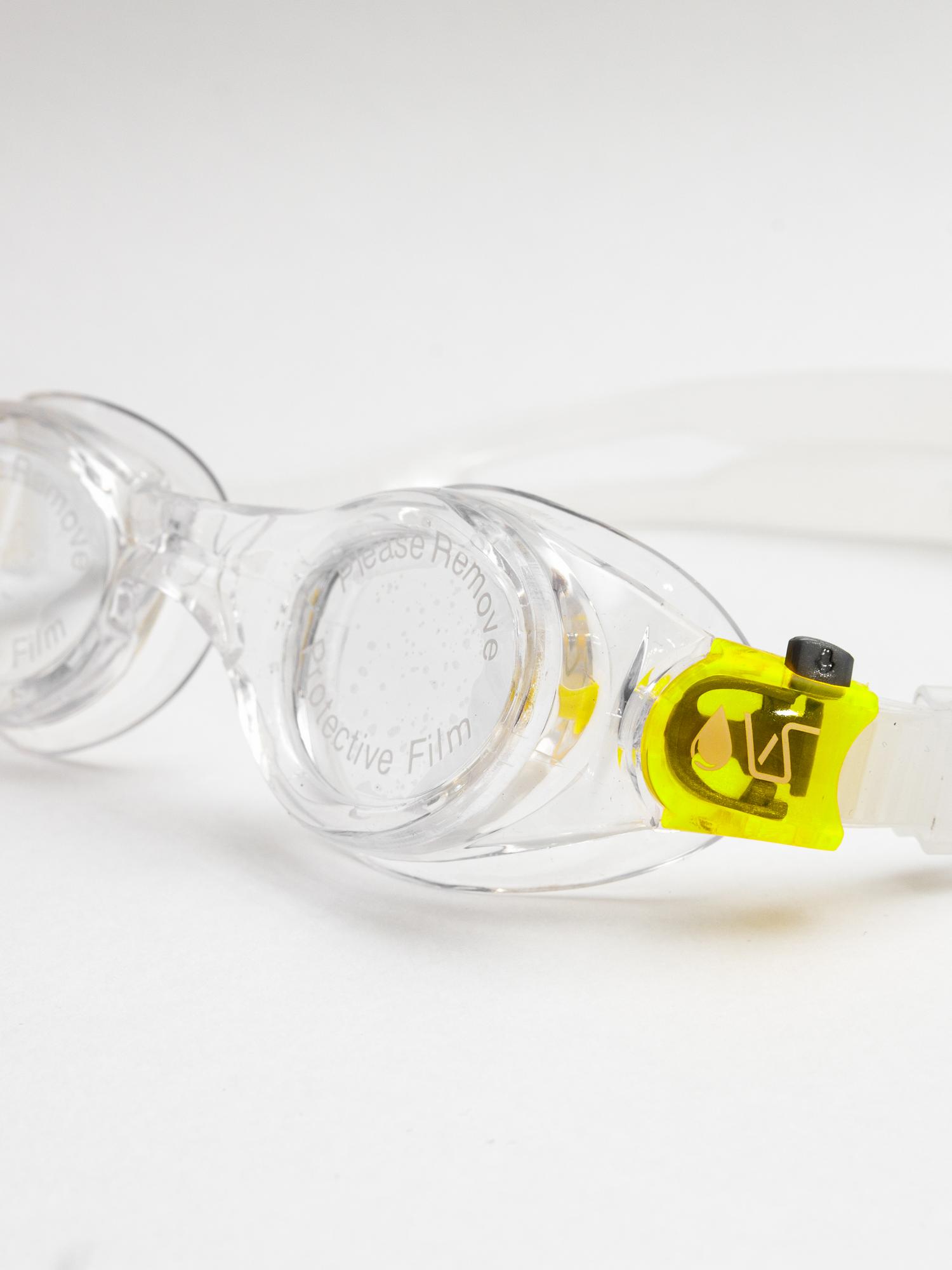 Детские очки Эйр