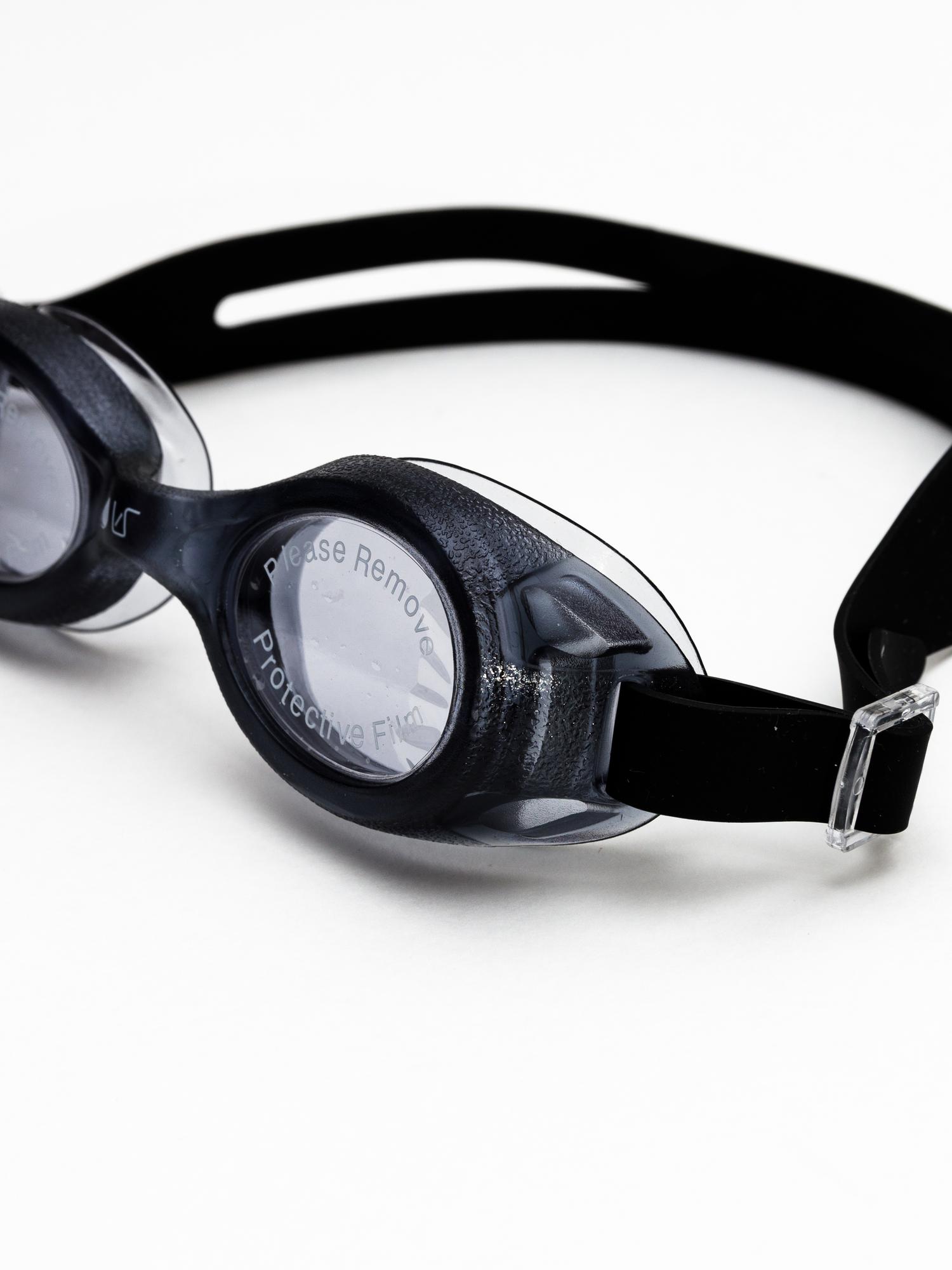 Детские очки Миньон