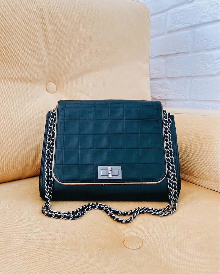 Сумка Chanel Chocobar с ручками - цепочками