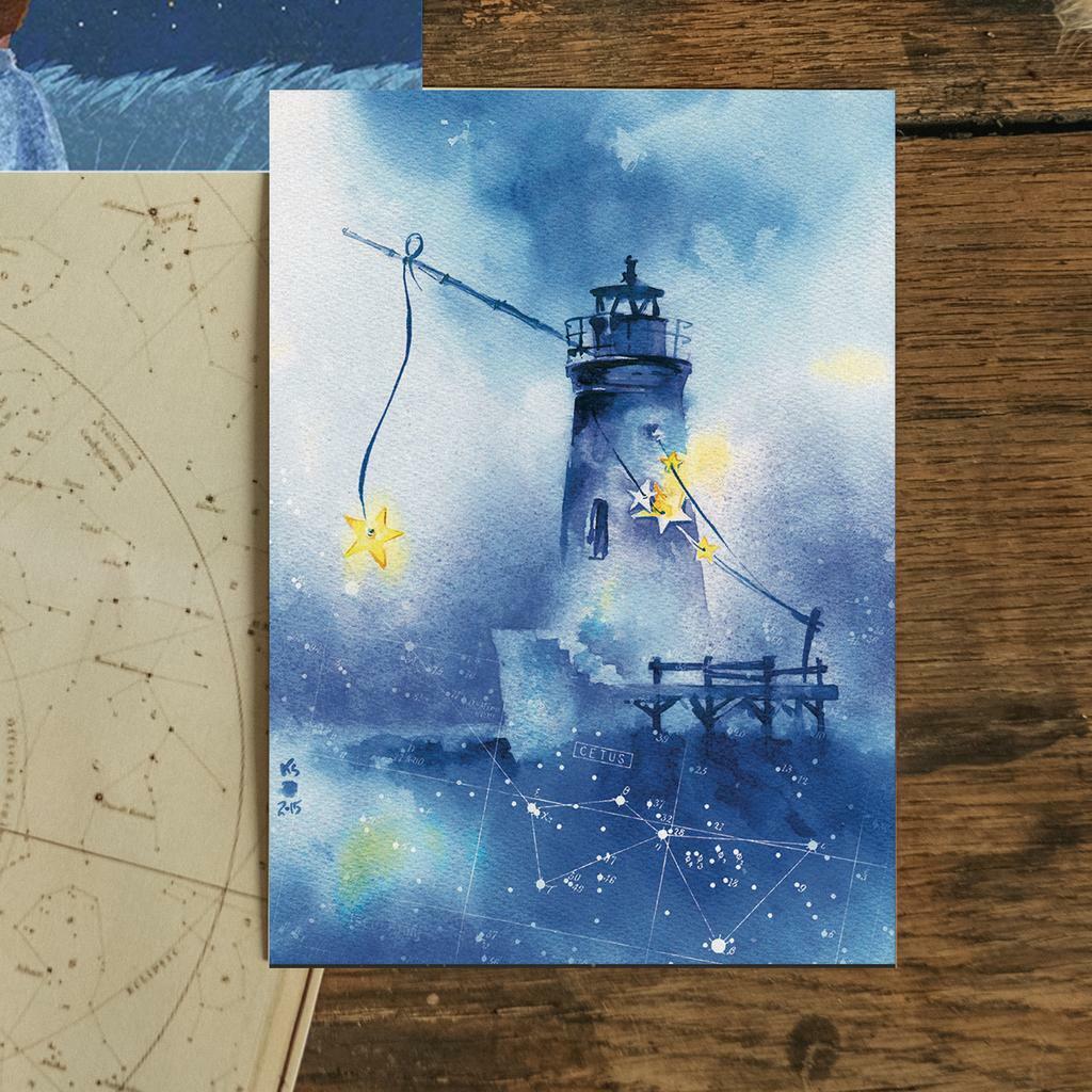 "Хранитель звёзд"